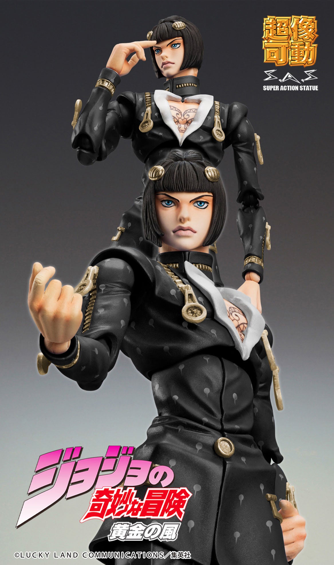 Chozokado (Bruno Bucciarati) - JoJo's Bizarre Adventure Part6 Stone Ocean - Anime Figuren günstig kaufen