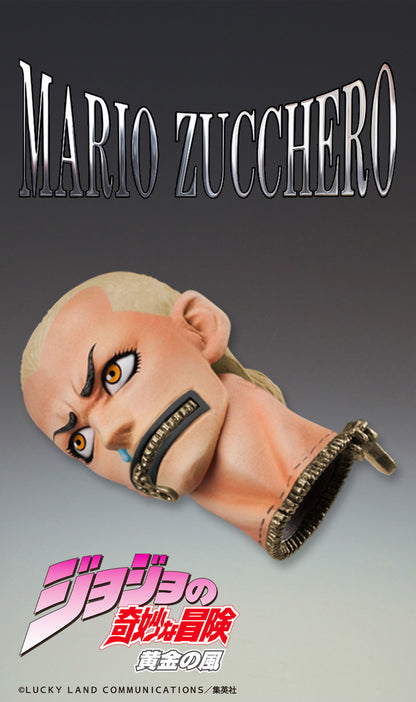 Chozokado (Bruno Bucciarati) - JoJo's Bizarre Adventure Part6 Stone Ocean - Anime Figuren günstig kaufen