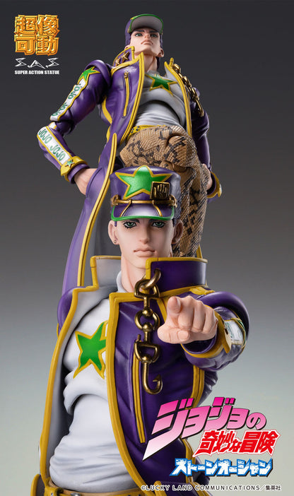 Chozokado (Jotaro Kujo) -  JoJo's Bizarre Adventure - Medicos Entertainment - Anime Figuren günstig kaufen