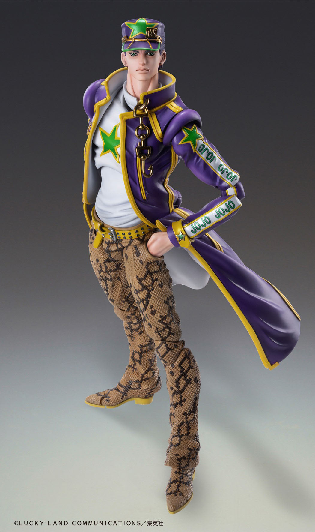 Chozokado (Jotaro Kujo) -  JoJo's Bizarre Adventure - Medicos Entertainment - Anime Figuren günstig kaufen