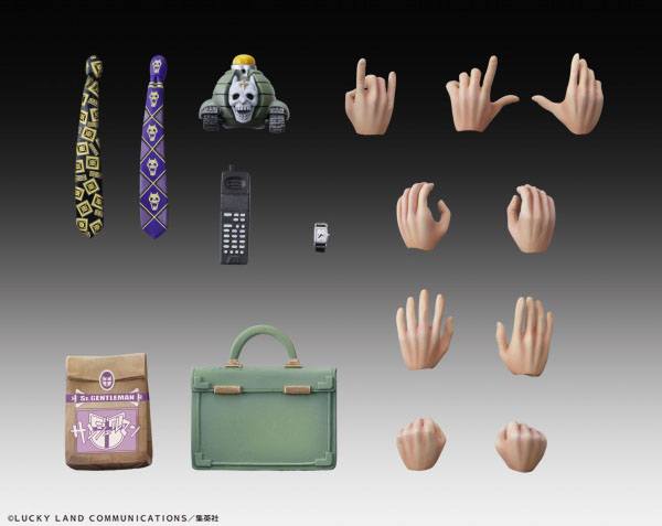 Chozokado (Yoshikage Kira Second) / JoJo's Bizarre Adventure Part4 - Anime Figuren günstig kaufen