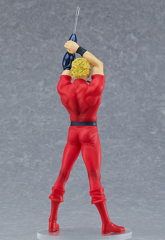 Cobra  - Pop Up Parade / Cobra The Space Pirate - Anime Figuren günstig kaufen