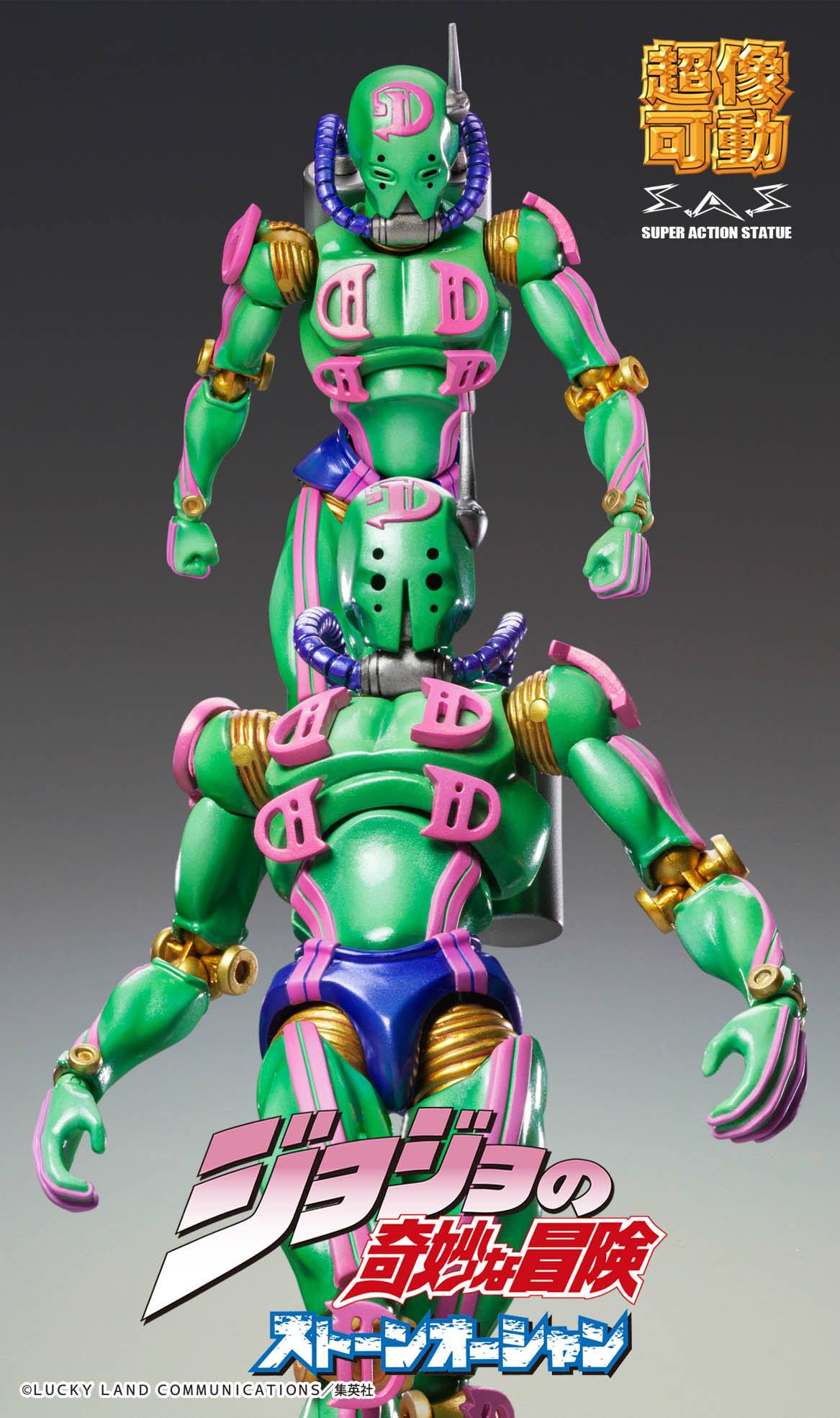 Diver Down (D D) Chozokado JoJo's Bizarre Adventure Part3 - Anime Figuren günstig kaufen