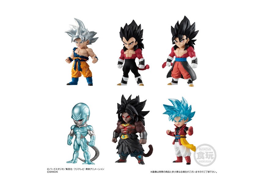 Dragonball Heroes  Set 2 - Anime Figuren günstig kaufen