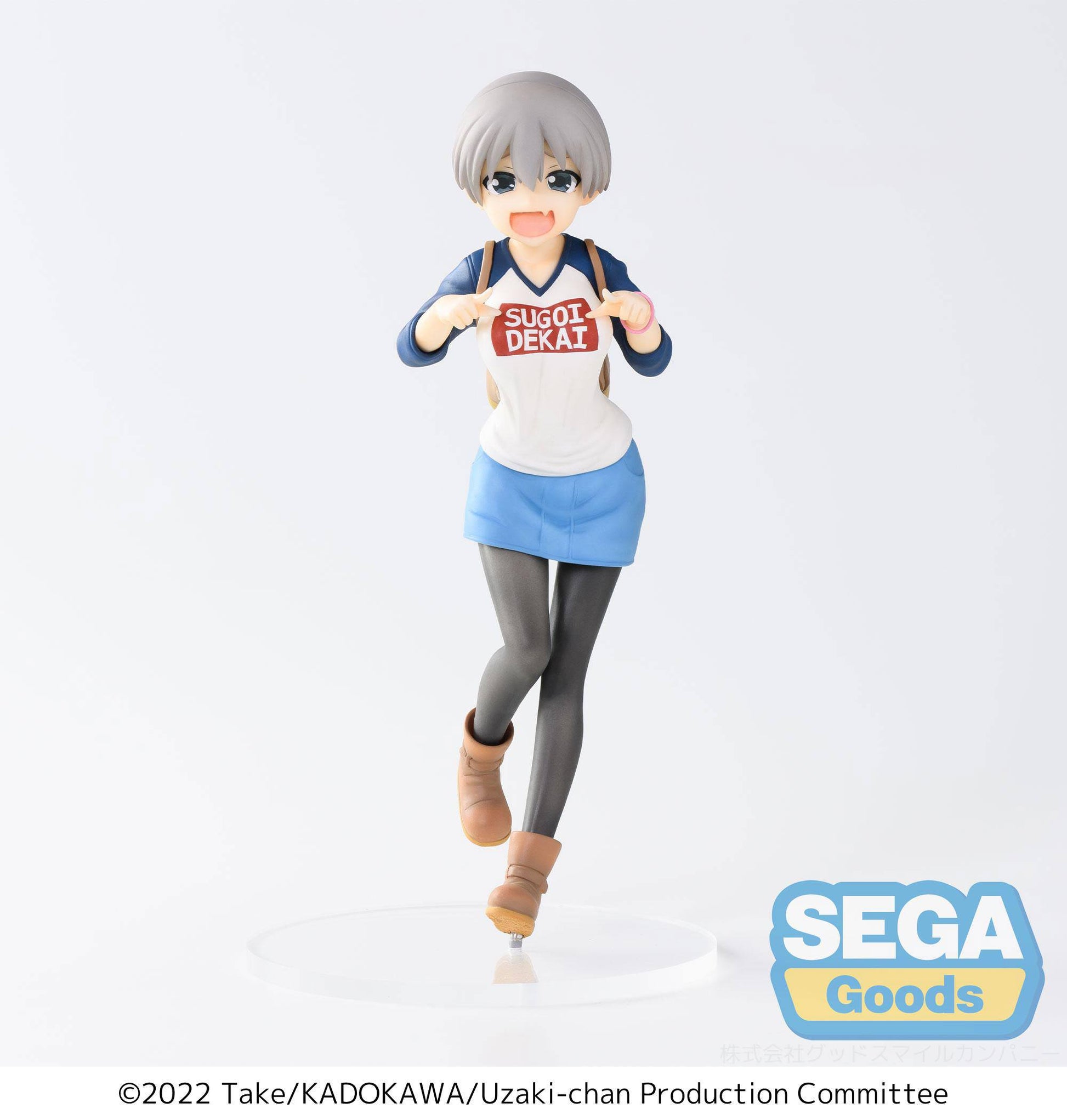 Hana Uzaki - Laughing Ver. Sega - Anime Figuren günstig kaufen