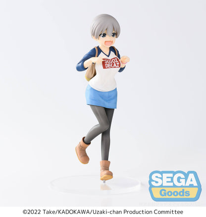 Hana Uzaki - Laughing Ver. Sega - Anime Figuren günstig kaufen