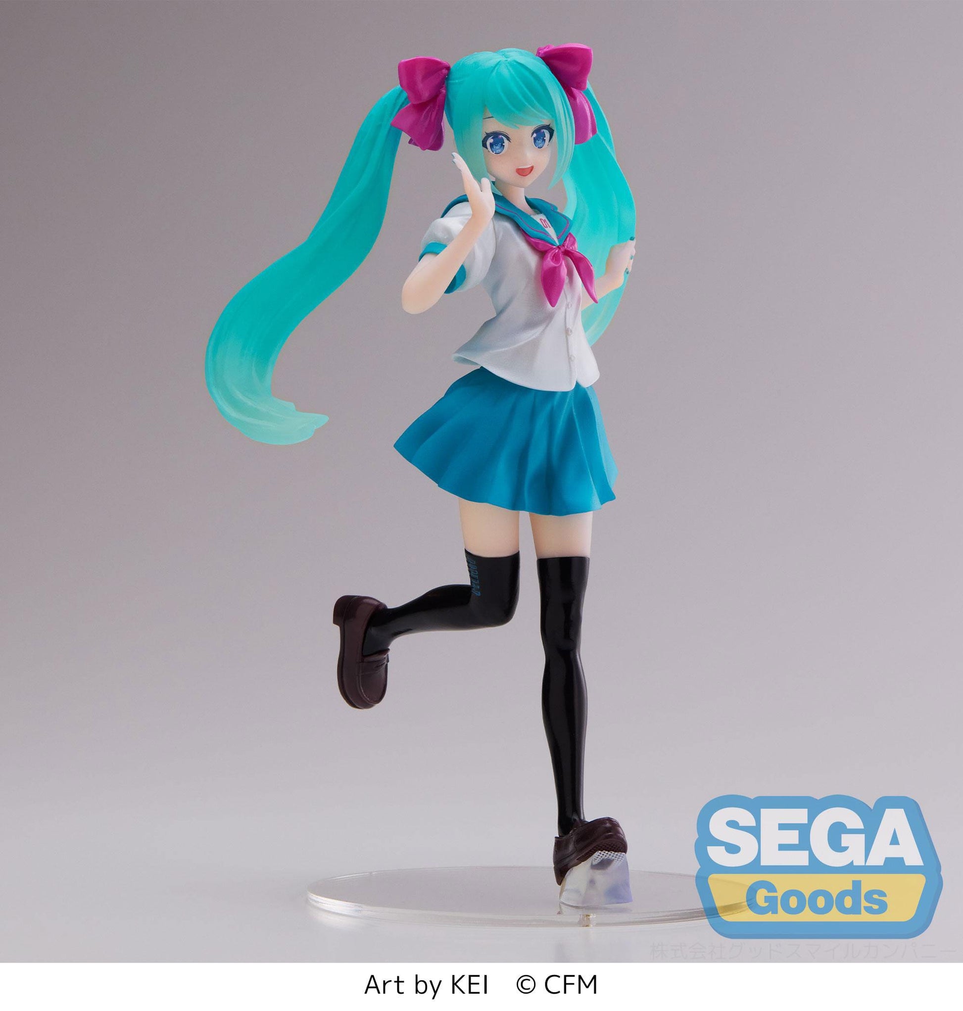 Hatsune Miku - Vocaloid - Sega - Anime Figuren günstig kaufen
