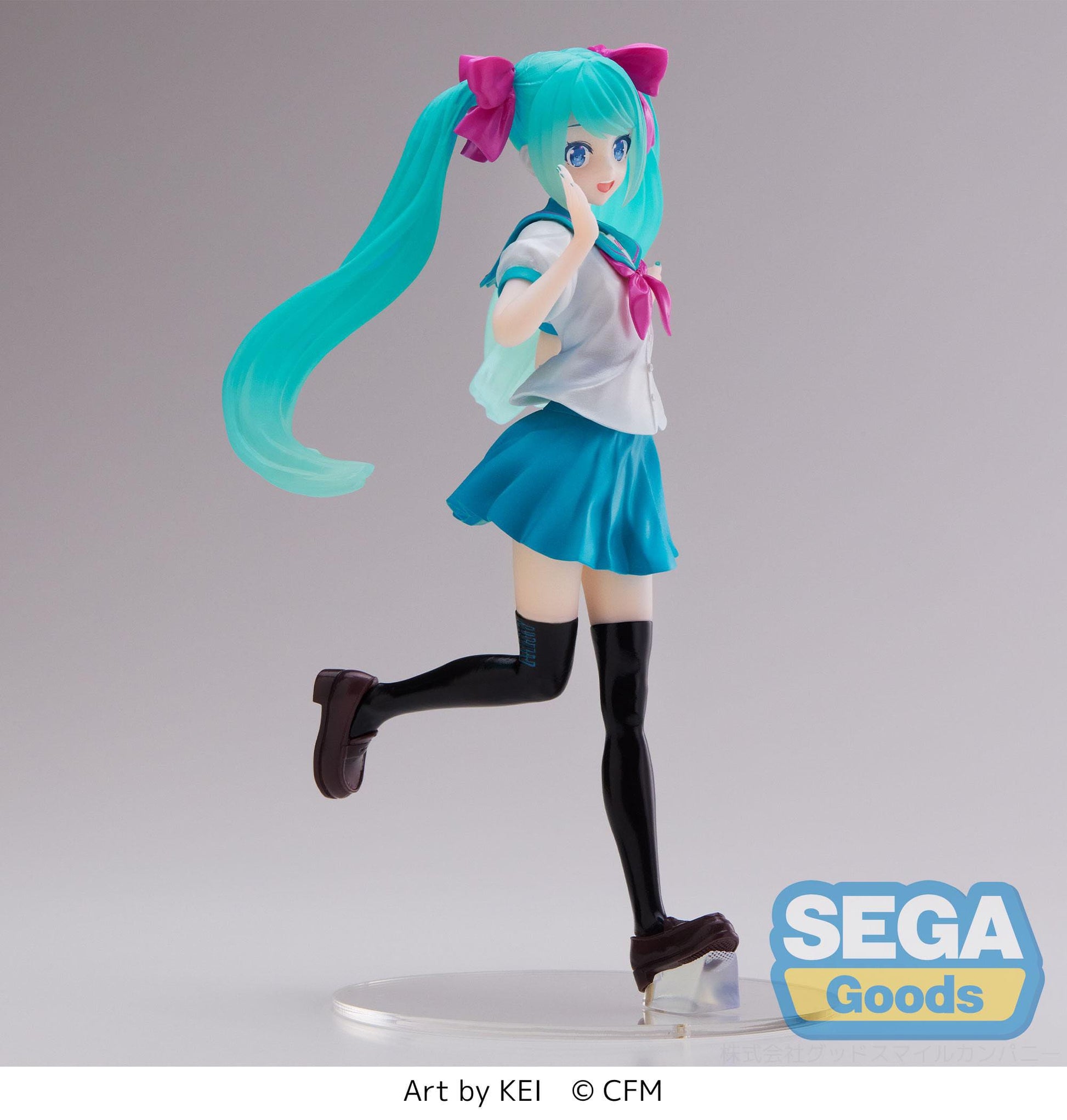 Hatsune Miku - Vocaloid - Sega - Anime Figuren günstig kaufen