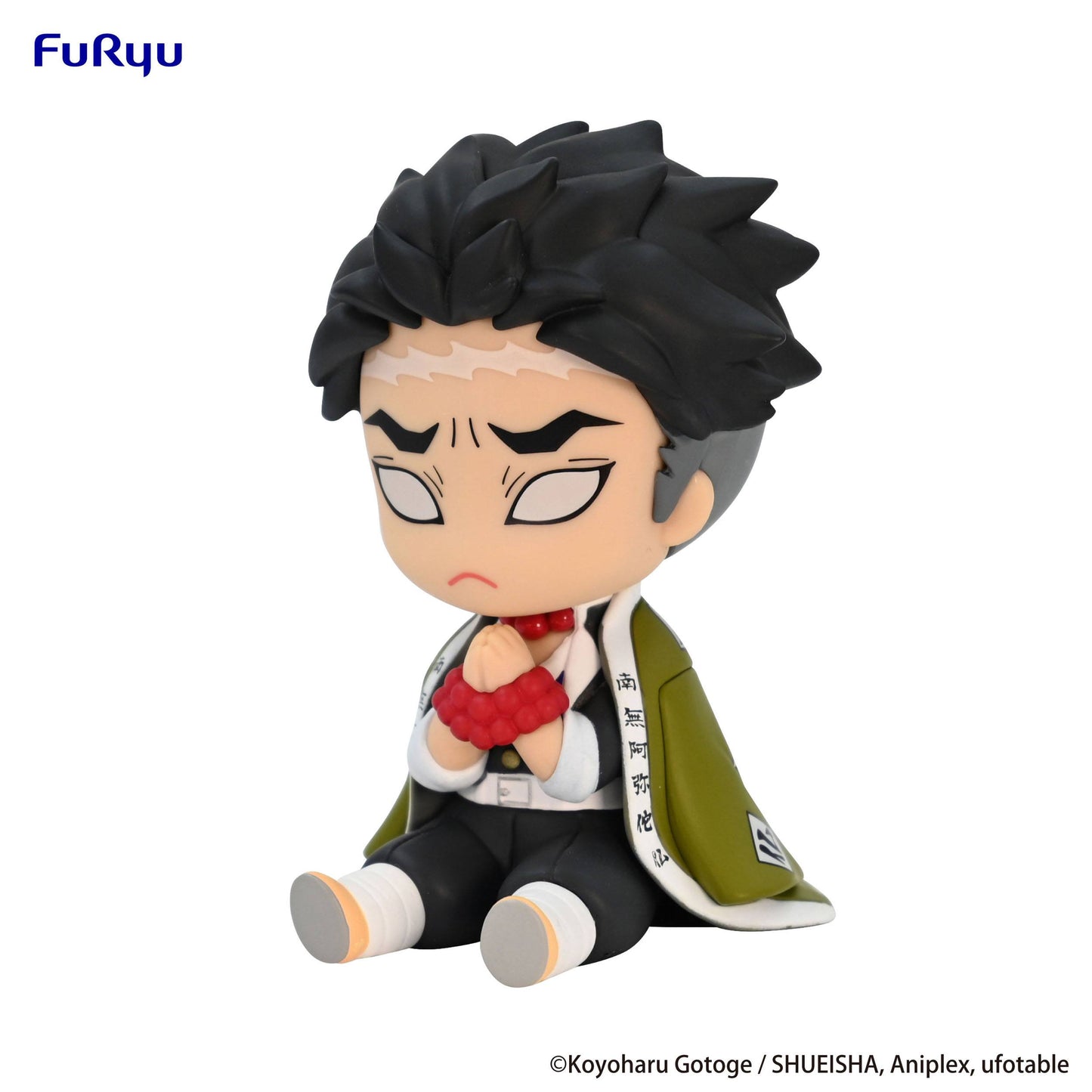 Himejima Gyomei - Potetto / Demon Slayer: Kimetsu no Yaiba - Anime Figuren günstig kaufen