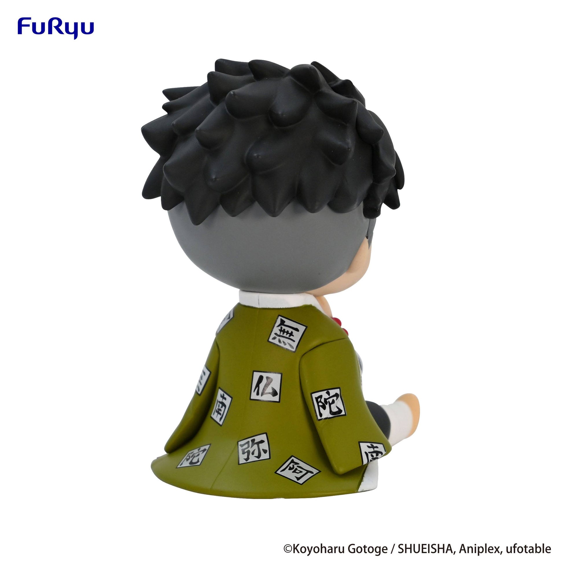 Himejima Gyomei - Potetto / Demon Slayer: Kimetsu no Yaiba - Anime Figuren günstig kaufen