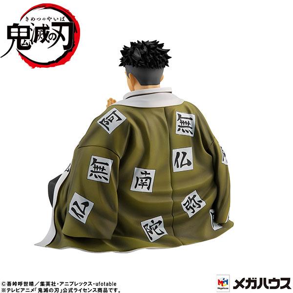 Himejima-san Palm Size G.E.M. MegaHouse - Anime Figuren günstig kaufen