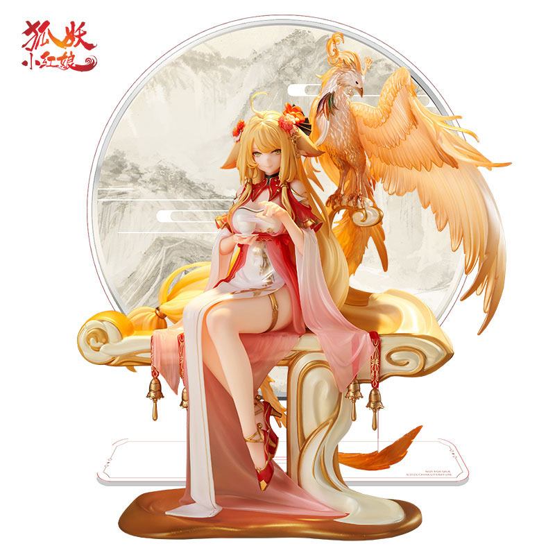 Honghong Tushan - Golden Feather Dress Ver. / Fox Spirit Matchmaker - Anime Figuren günstig kaufen