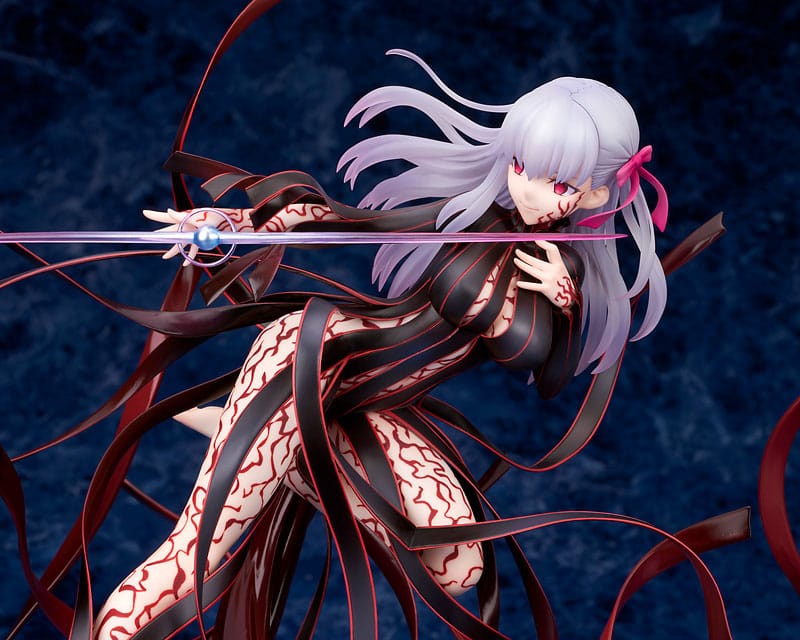 Matou Sakura Fate/Stay Night Alter