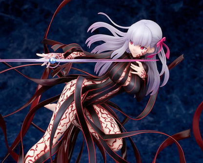 Matou Sakura Fate/Stay Night Alter