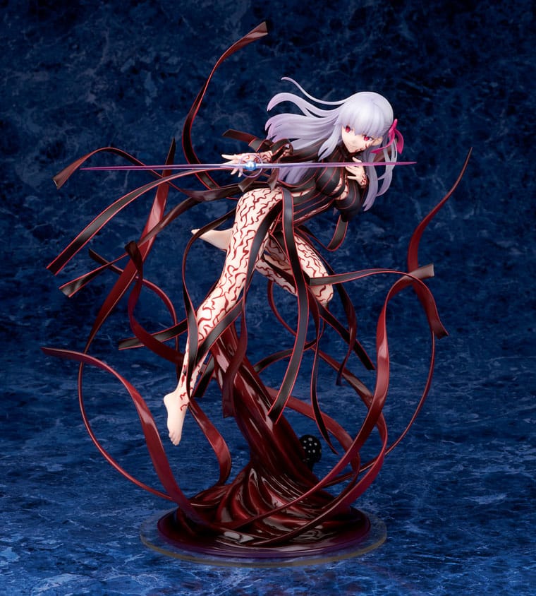 Matou Sakura Fate/Stay Night Alter