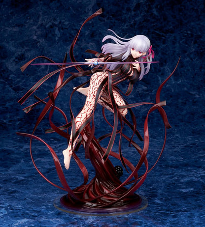 Matou Sakura Fate/Stay Night Alter