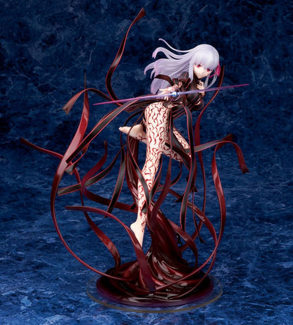 Matou Sakura Fate/Stay Night Alter