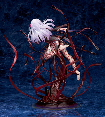 Matou Sakura Fate/Stay Night Alter