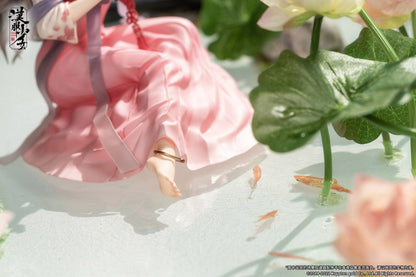 Lotus Reflection Hanfu Girls Apex