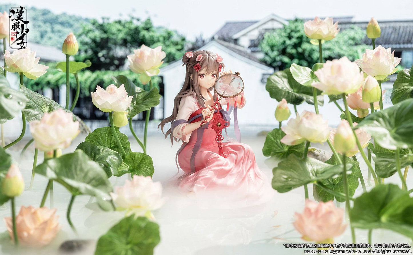Lotus Reflection Hanfu Girls Apex