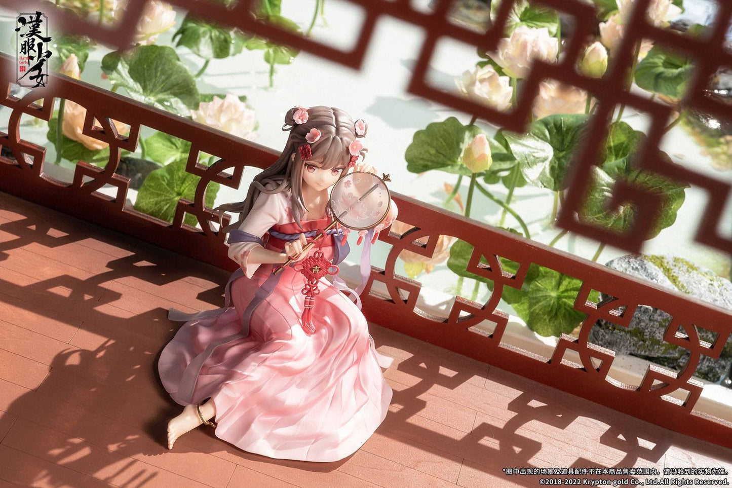 Lotus Reflection Hanfu Girls Apex