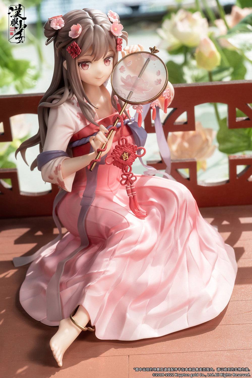 Lotus Reflection Hanfu Girls Apex
