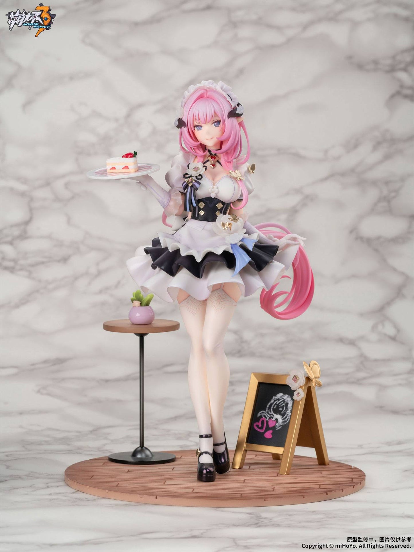 Elysia - Pink Maid / Houkai 3rd