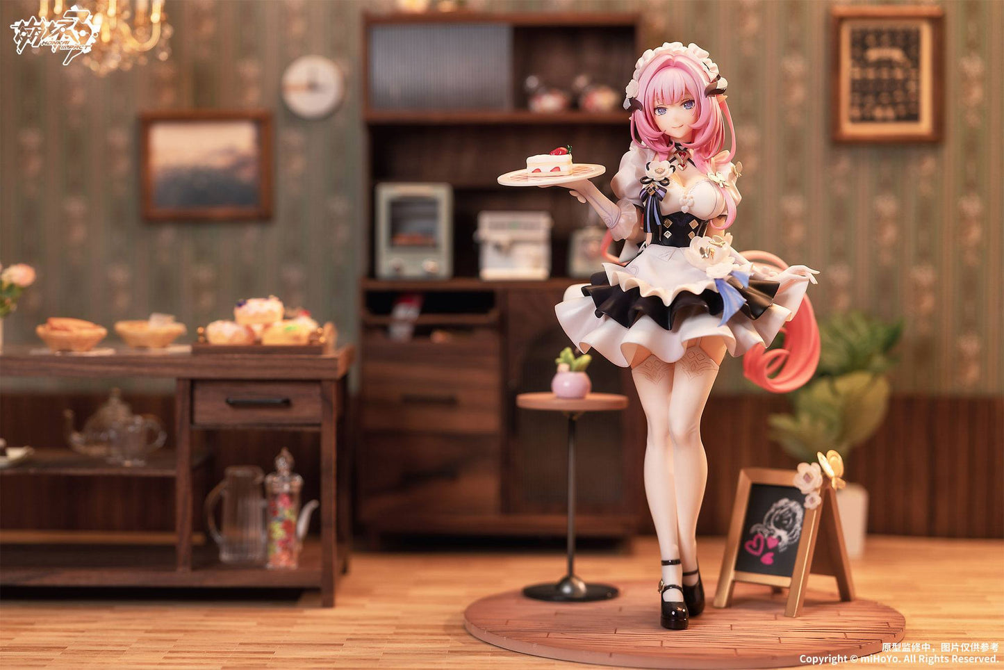 Elysia - Pink Maid / Houkai 3rd