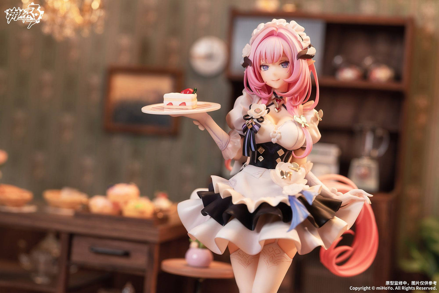 Elysia - Pink Maid / Houkai 3rd
