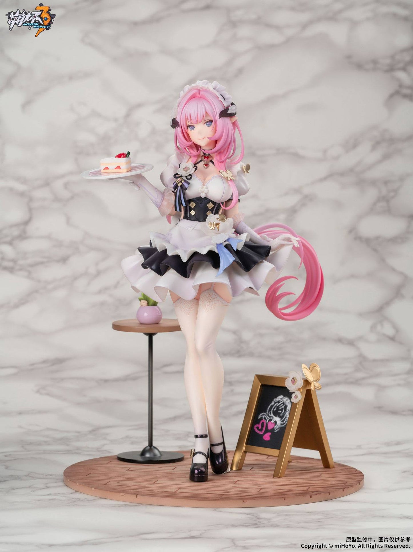 Elysia - Pink Maid / Houkai 3rd