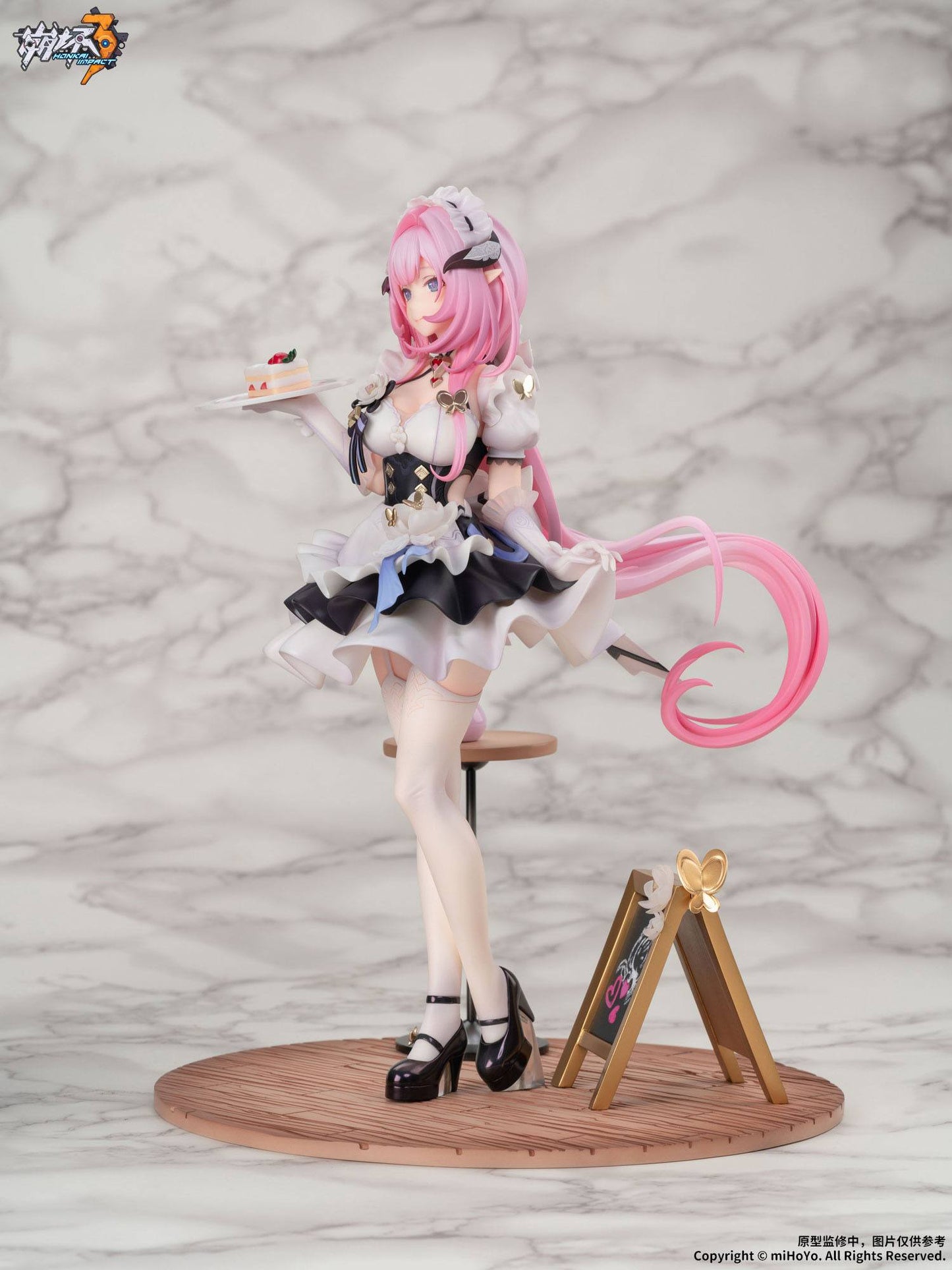 Elysia - Pink Maid / Houkai 3rd