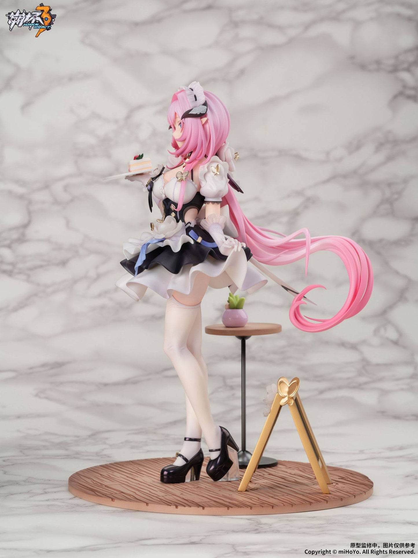 Elysia - Pink Maid / Houkai 3rd