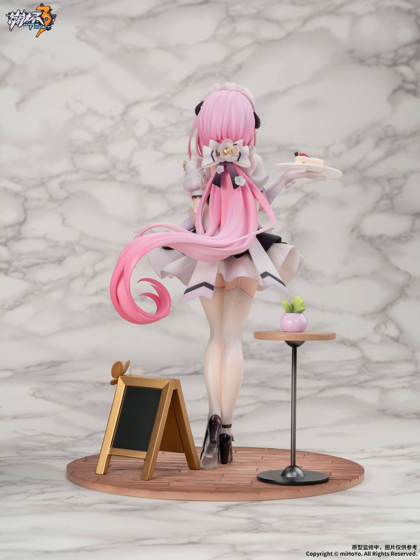 Elysia - Pink Maid / Houkai 3rd