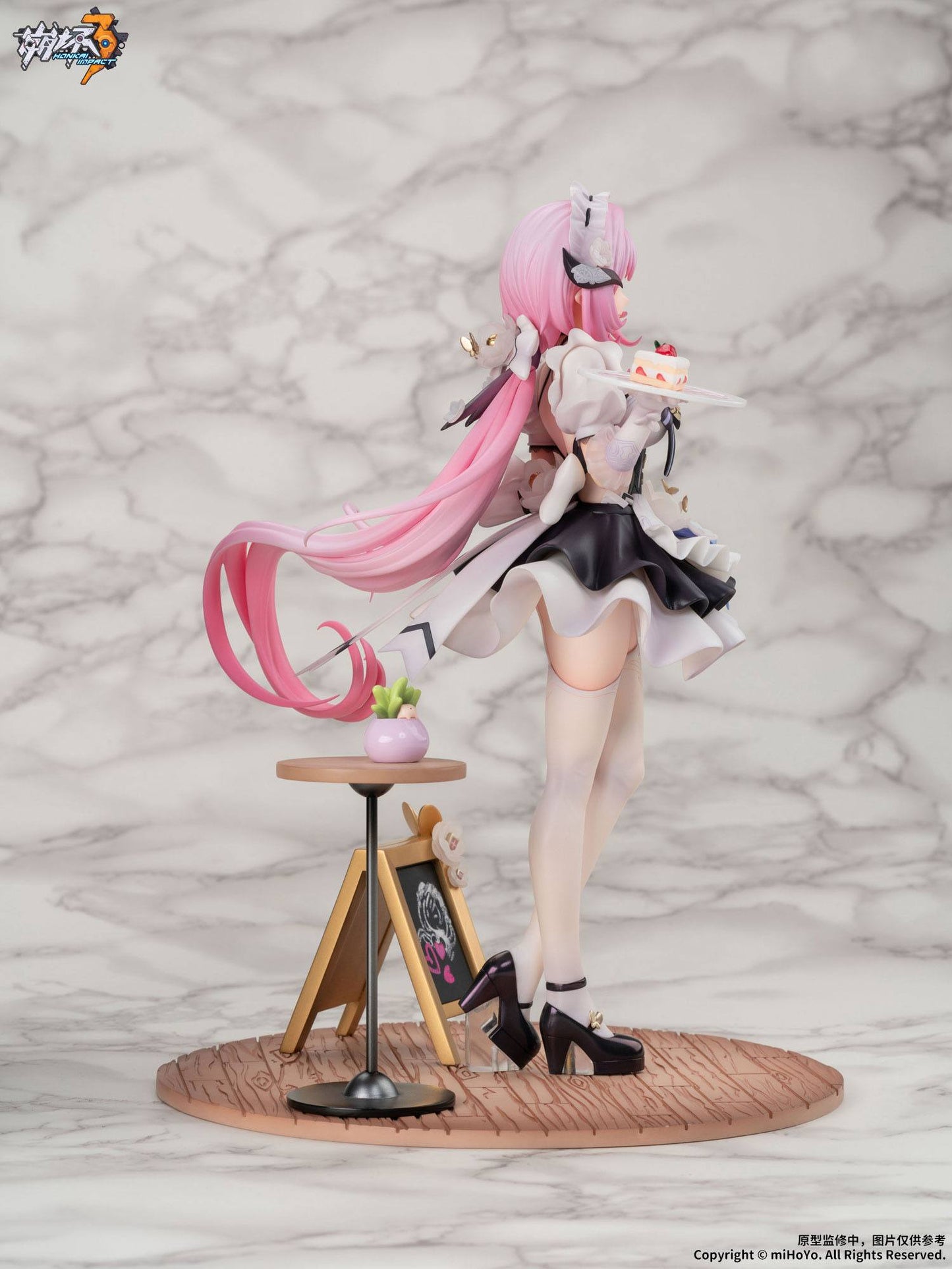 Elysia - Pink Maid / Houkai 3rd