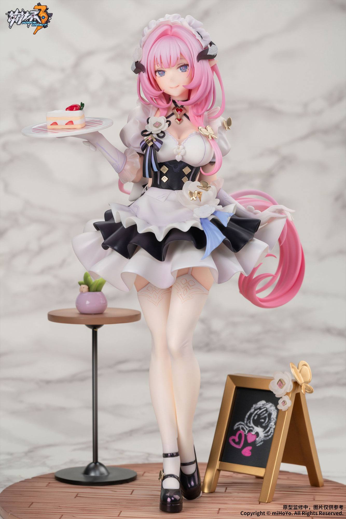 Elysia - Pink Maid / Houkai 3rd