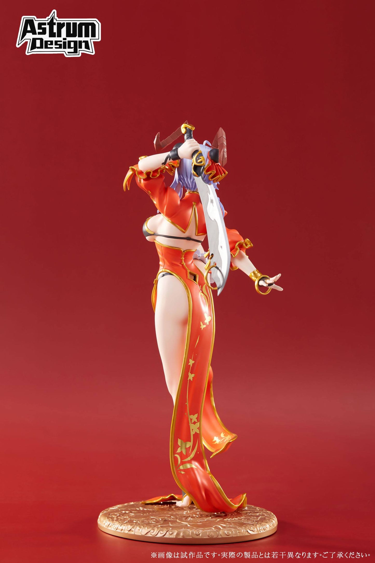 Yamakaze Mudan Original Design ART Astrum Design