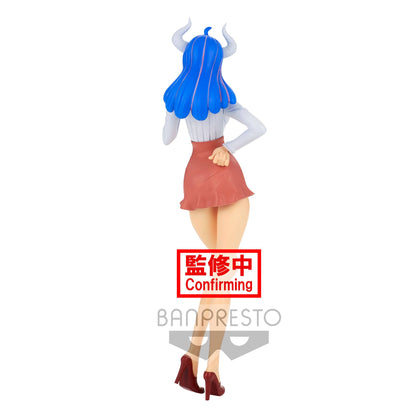 Ulti Ver. B - Glitter & Glamours  Banpresto