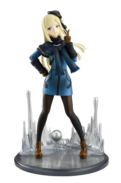 Reines El-Melloi Archisorte - Bellfine