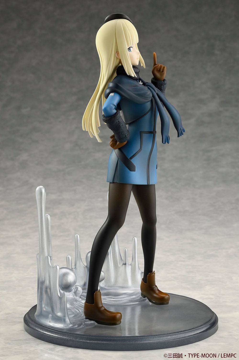 Reines El-Melloi Archisorte - Bellfine