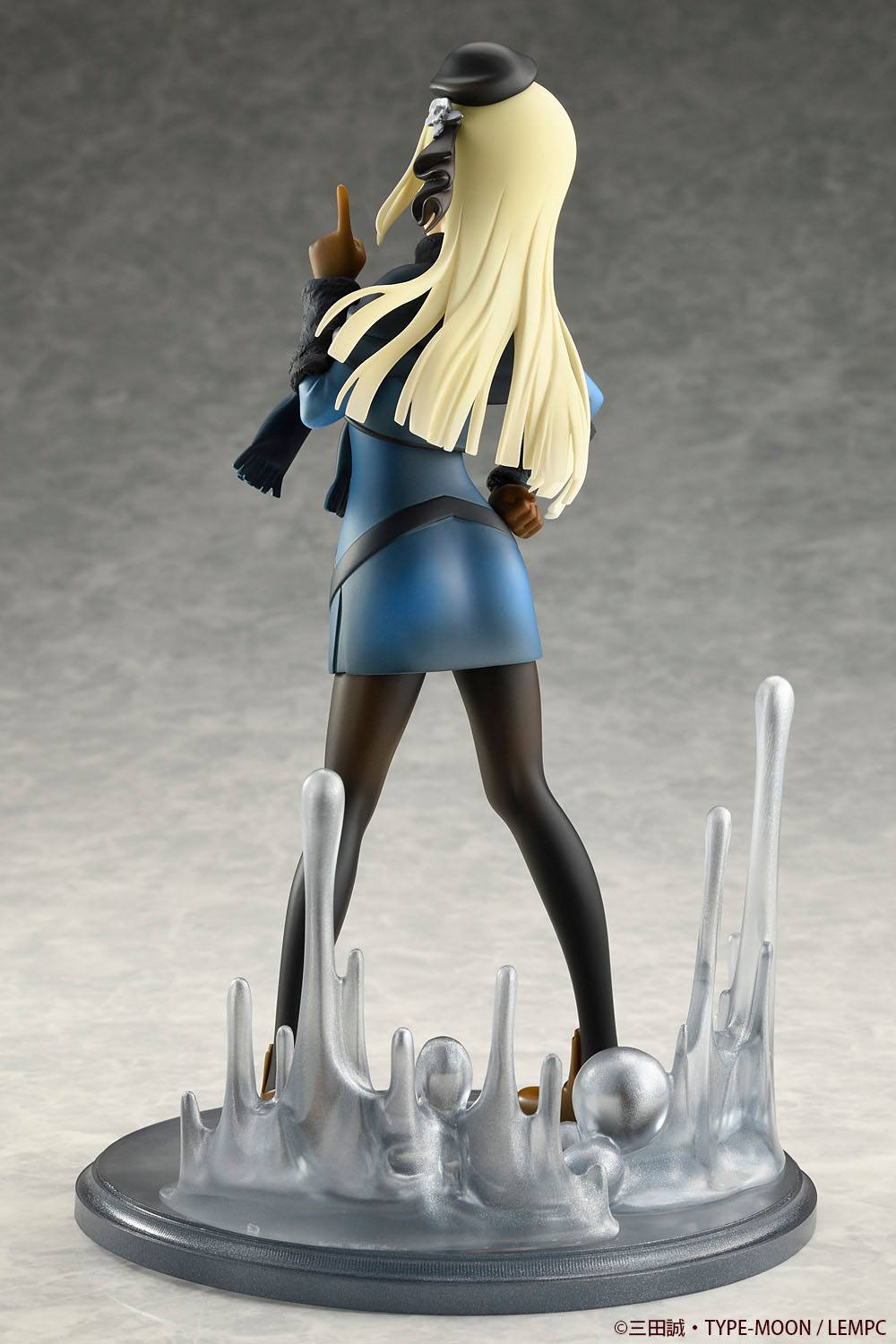 Reines El-Melloi Archisorte - Bellfine