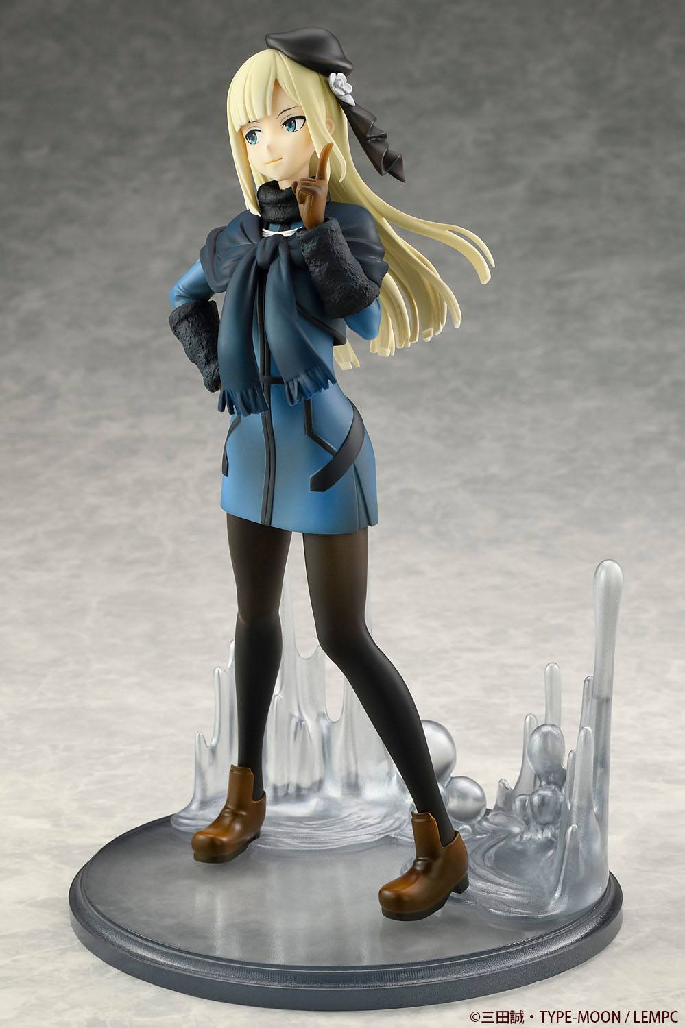 Reines El-Melloi Archisorte - Bellfine