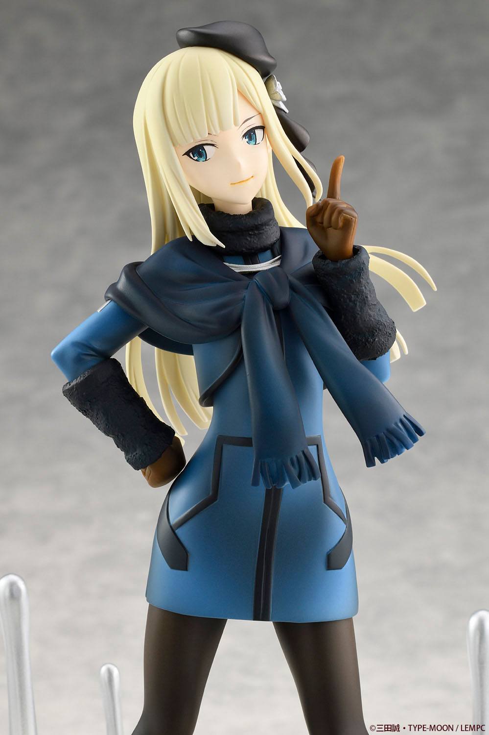 Reines El-Melloi Archisorte - Bellfine