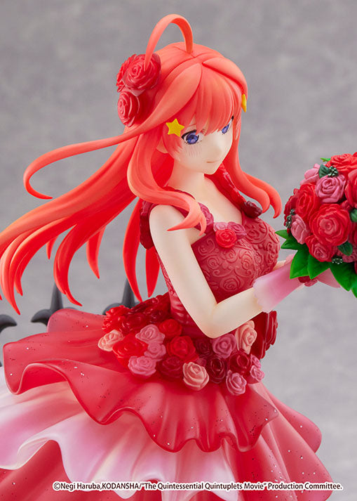 Itsuki Nakano Floral Dress Ver. eStream