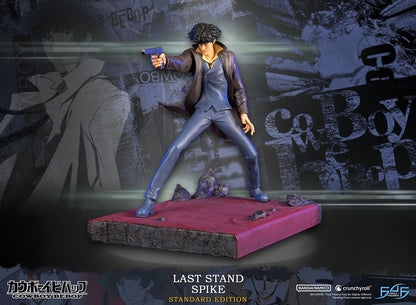 Spike - Cowboy Bebop - First 4 Figures