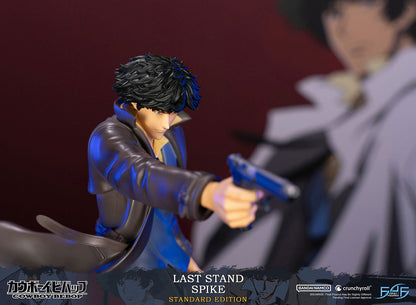 Spike - Cowboy Bebop - First 4 Figures
