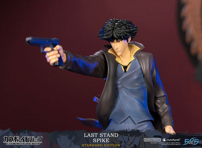Spike - Cowboy Bebop - First 4 Figures