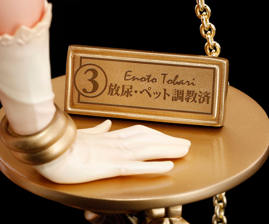 Tobari Enoto - Original Character - FROG