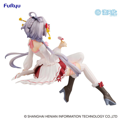 Luo Tianyi - Lollypop Ver. - Noodle Stopper - Furyu