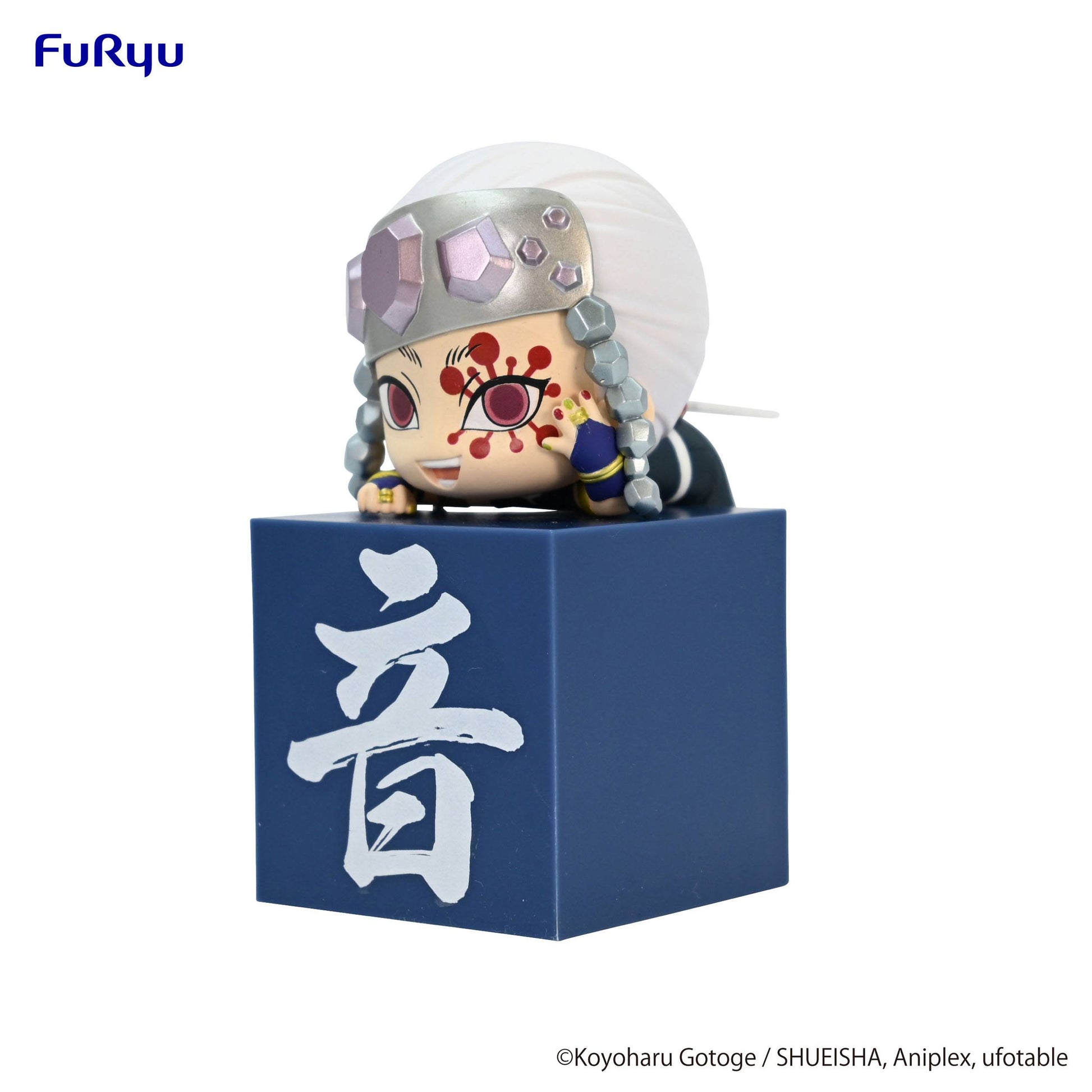 Uzui Tengen Ver. A - Hikkake / Demon Slayer: Kimetsu no Yaiba - Anime Figuren günstig kaufen