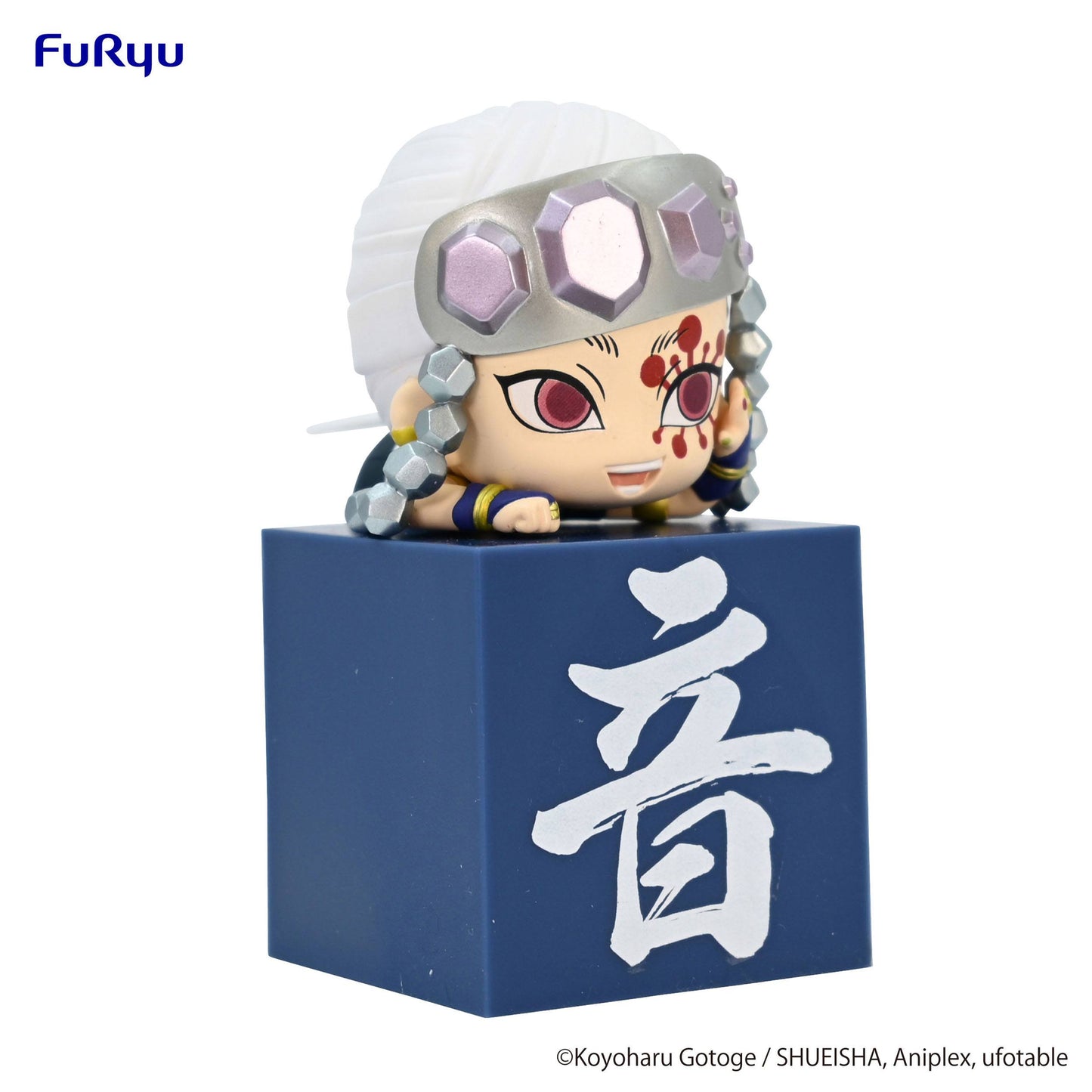 Uzui Tengen Ver. A - Hikkake / Demon Slayer: Kimetsu no Yaiba - Anime Figuren günstig kaufen